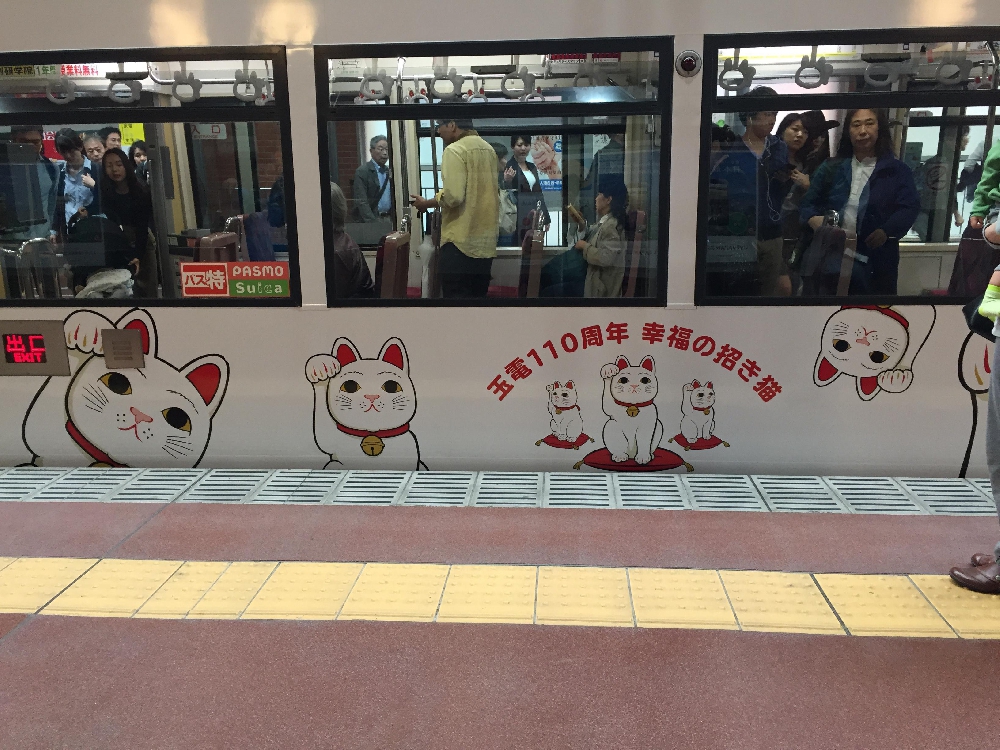招き猫